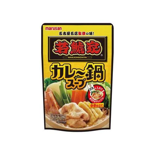 若鯱家監修 カレー鍋スープ 720g x8