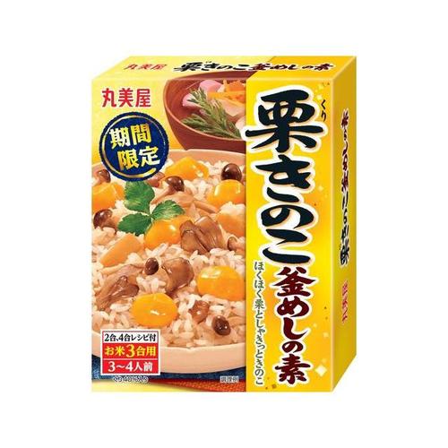 季節限定 栗きのこ釜めしの素 245g x5