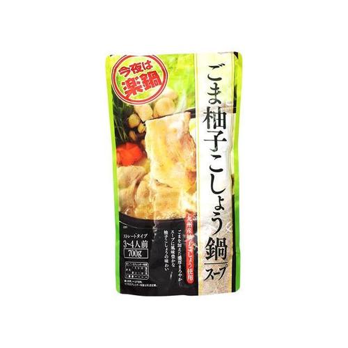 ごま柚子ごしょう鍋スープ 700g x12