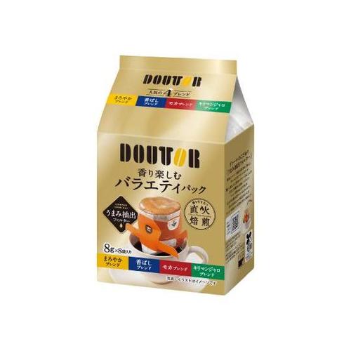 香り楽しむバラエティパック 8gX8袋 x4