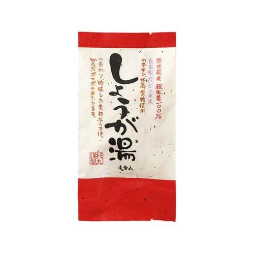 カテキン入りしょうが湯スタンド30gX4袋x10