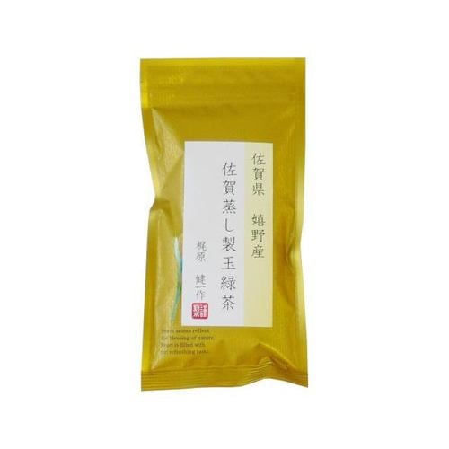 梶原健一作 佐賀蒸し製玉緑茶 100g x10