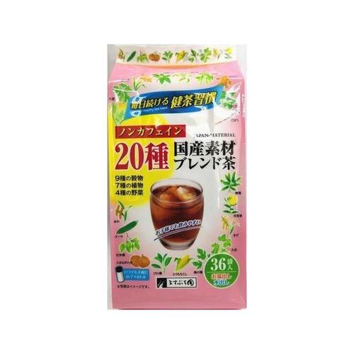 ノンカフェ20種ブレンド茶ティーパック5gx36袋