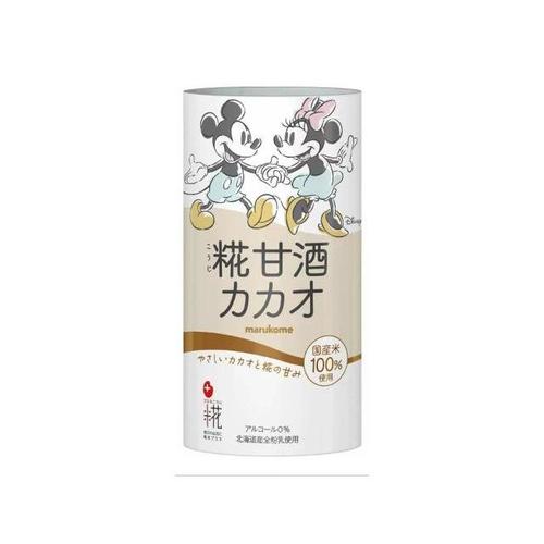 プラス糀 糀甘酒カカオ 紙 125ml x18