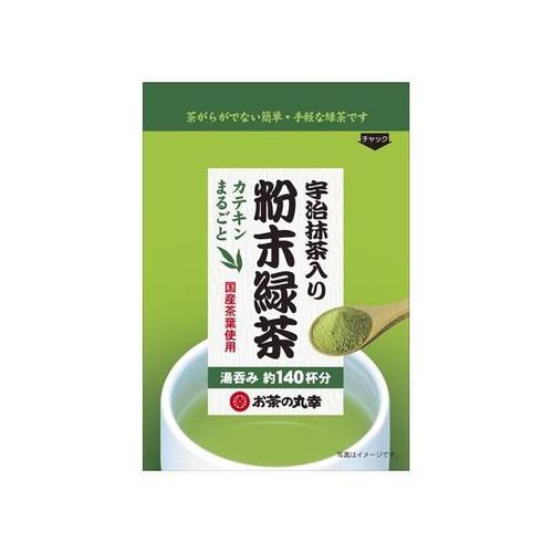 宇治抹茶入り粉末緑茶 70g x10