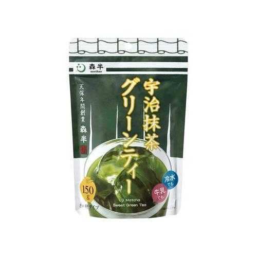 宇治抹茶グリーンティー 袋 150g x8