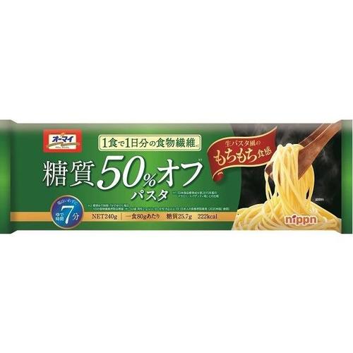 PLUS 糖質50%オフパスタ 240g x20