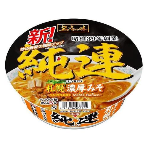 名店の味 純連札幌濃厚みそ 147g x12