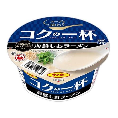 コクの一杯海鮮しおラーメンカップ73gx12