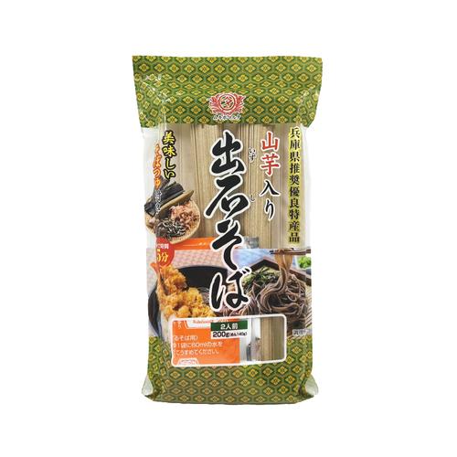 山芋入り出石そばそば つゆ付き 200g x15