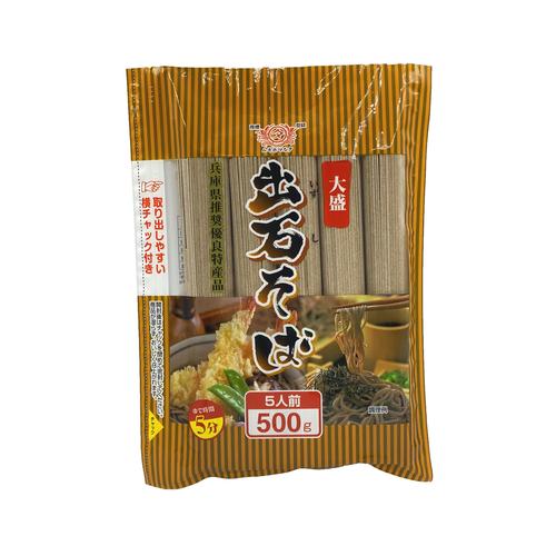 大盛出石そば 横チャック付き 500g x15