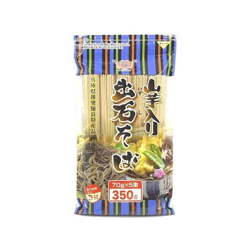 山芋入り出石そば チャック付き 350g x18