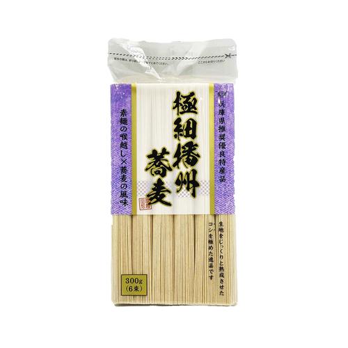 極細 播州蕎麦 300g x12