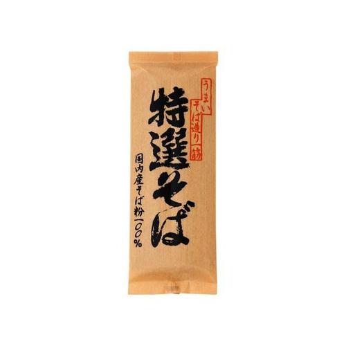 特選そば 200g x20