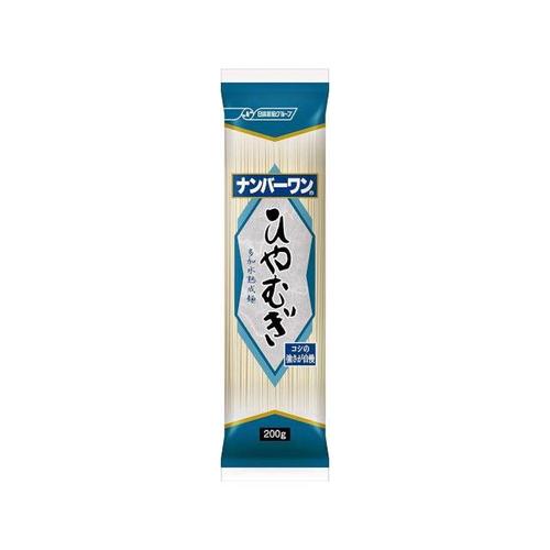 ナンバーワン ひやむぎ 200g x20