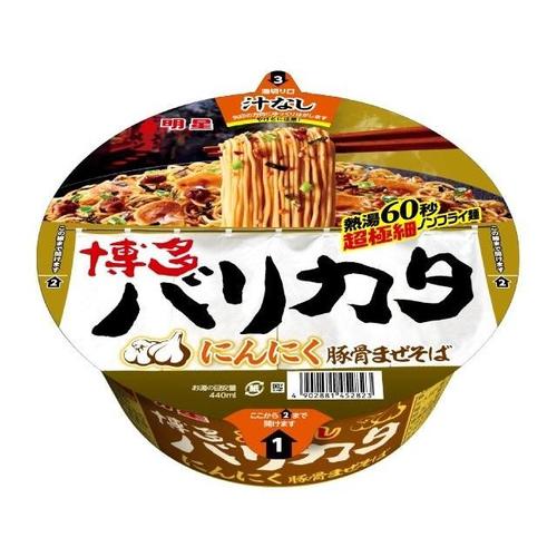 博多バリカタにんにく豚骨まぜそば104gx12