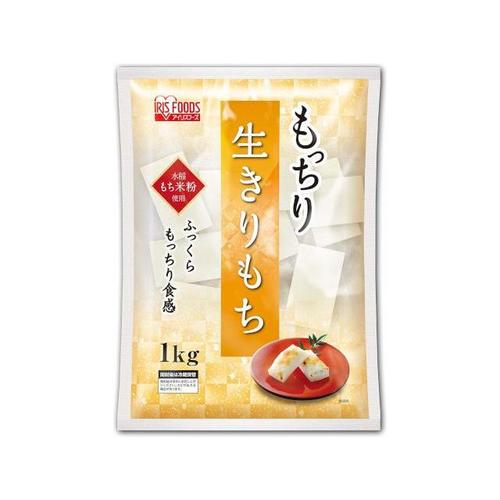もっちり生きりもち個包装 1Kg x10