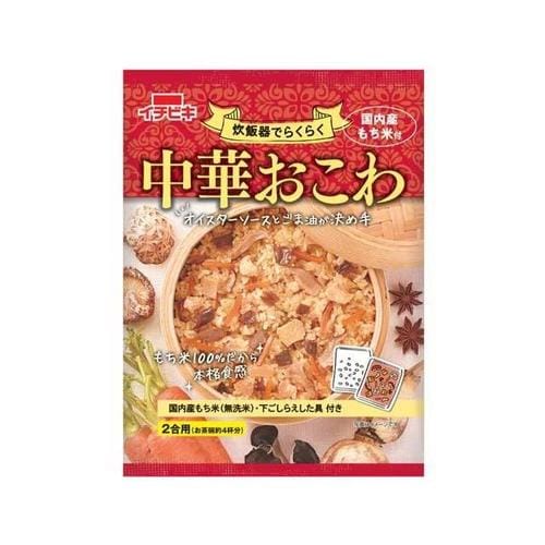 炊飯器でらくらく中華おこわ 465g x6