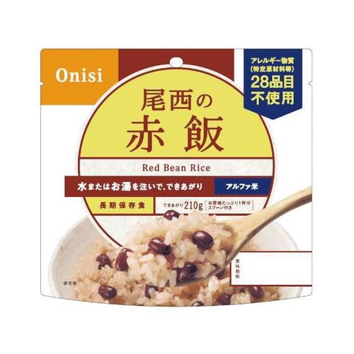 赤飯 100g x50