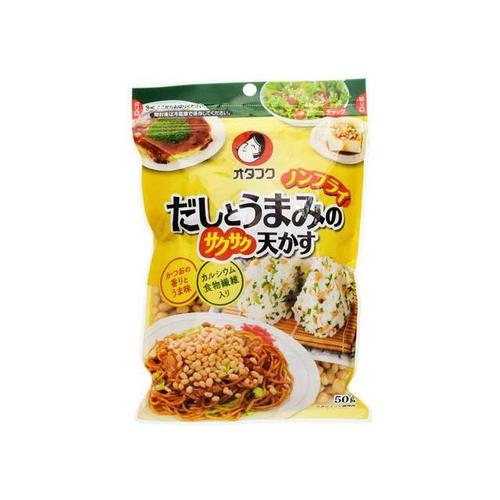 だしとうまみのサクサク天かす 50g x10