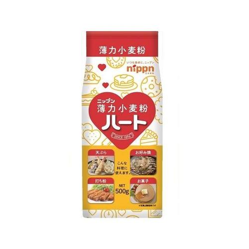 ニップン ハート 薄力小麦粉 500g x20