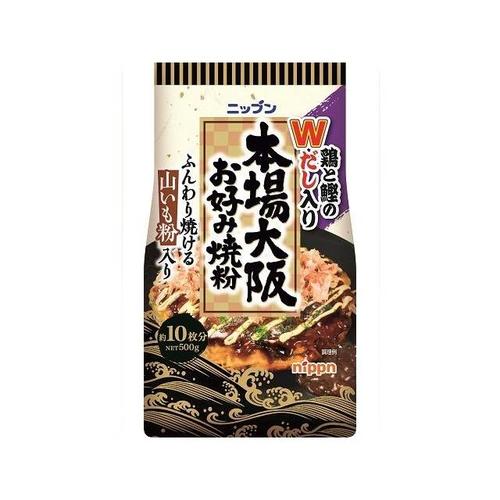 オーマイ 本場大阪 お好み焼粉 500g x8