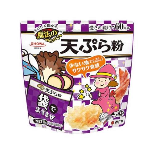 おいしく揚がる 魔法の天ぷら粉 60g x10