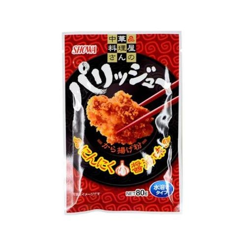 パリッジュー から揚げ粉 80g x10