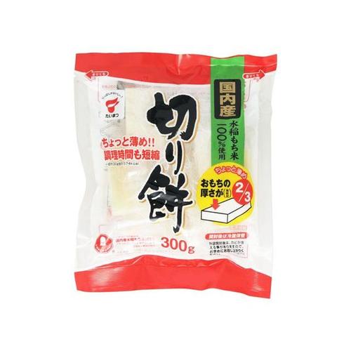 切り餅 ちょっと薄め 2/3 300g x12