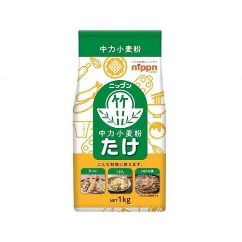 ニップン たけ 中力小麦粉 1Kg x15