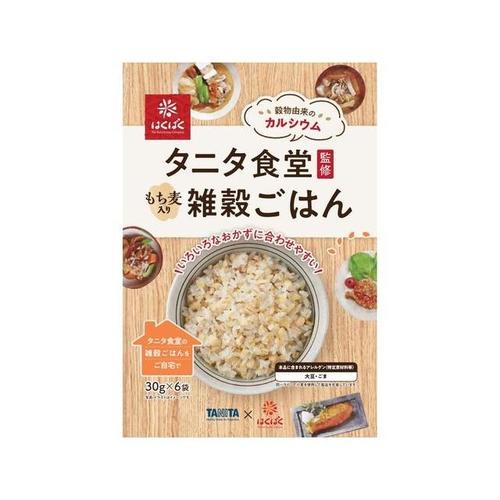 タニタ食堂監修 雑穀ごはん 30gX6袋 x6