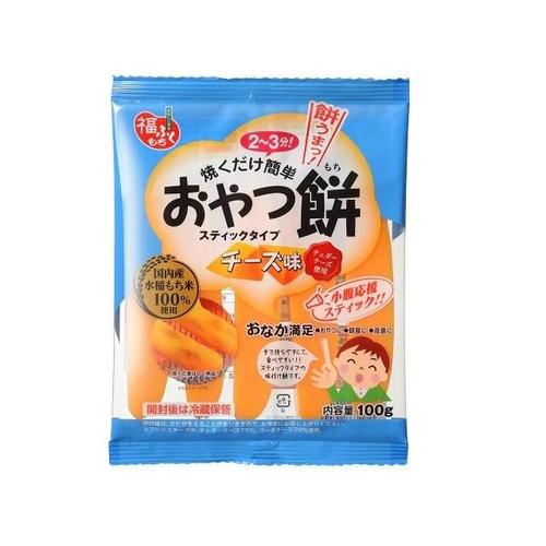 おやつ餅 チーズ味 100g x20