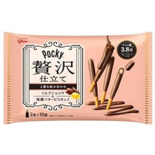 ポッキー贅沢仕立てミルクショコラ10袋x14