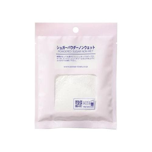 シュガーパウダーノンウェット 50g x5