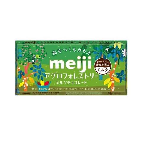 アグロフォレストリーミルクチョコ45gx10