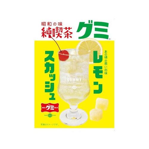 昭和の味純喫茶グミレモンスカッシュ味40gx10