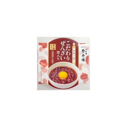 和菓子屋の栗入りこだわりぜんざい 130g x6