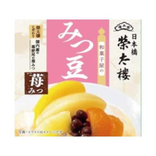 和菓子屋のみつ豆苺みつ 225g x6