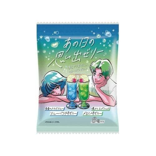 あの日の思い出ゼリー 8個 x12