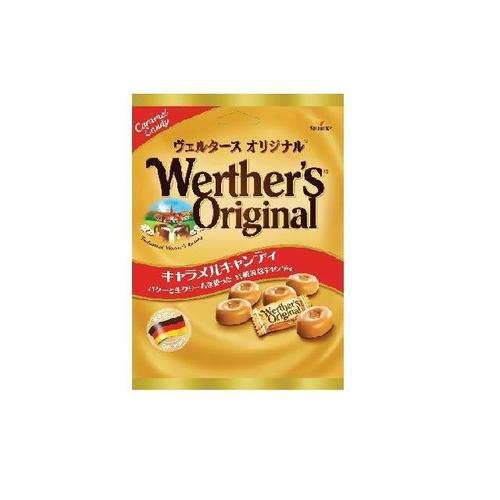 ヴェルタースオリジナルキャラキャン70gx12