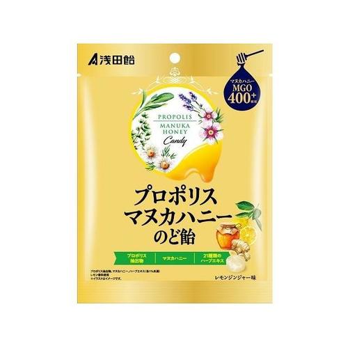 プロポリスマヌカハニーのど飴 60g x6