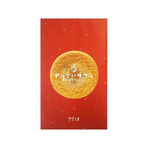 やっこいサブレ 5枚 x10