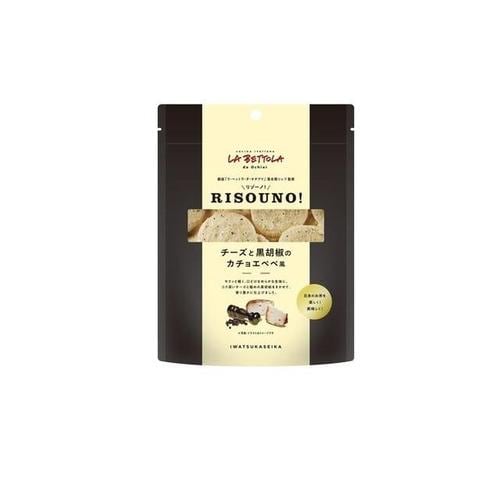 RISOUNO カチョエペペ風 40g x12