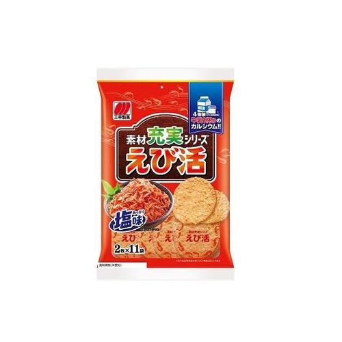 えび活 22枚 x12