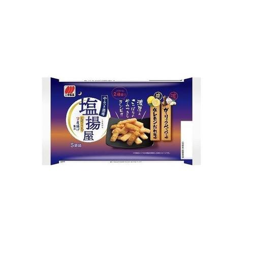 塩揚屋 100g x12