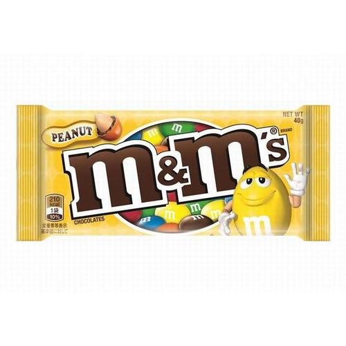 ピーナッツシングル 40g x12