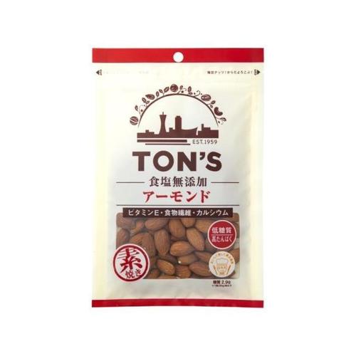 食塩無添加 アーモンド 100g x10
