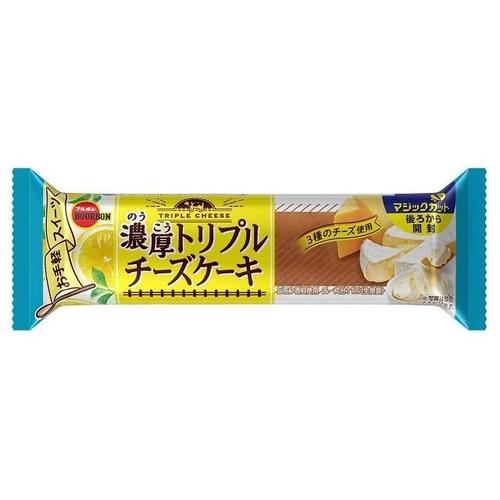 濃厚トリプルチーズケーキ 1個 x9