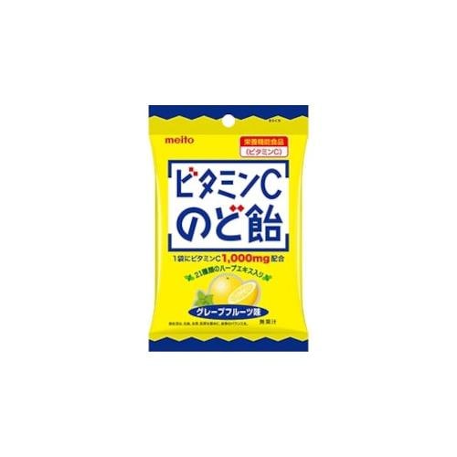 ビタミンCのど飴 70g x10