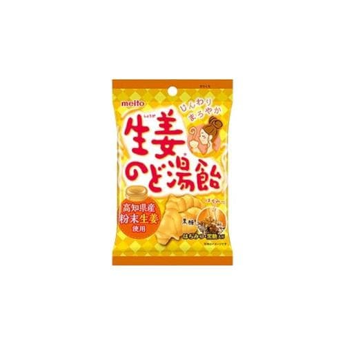 生姜のど湯飴 70g x10